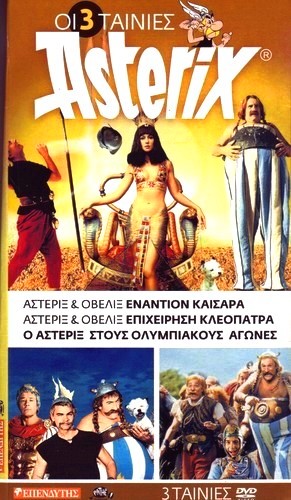 Griechische Edition.jpg